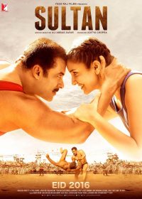 sultan poster