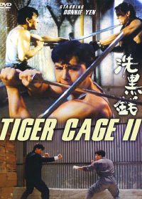 tiger cage 2