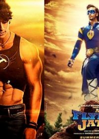 A Flying Jatt 2016