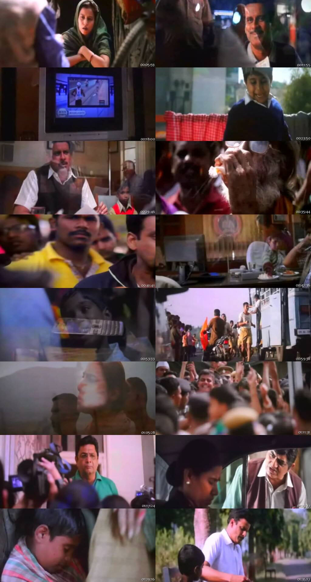 Budhia Singh Born To Run 2016-2