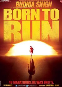 Budhia Singh Born To Run 2016