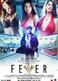 Fever 2016