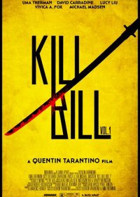 Kill Bill Vol 1 2003