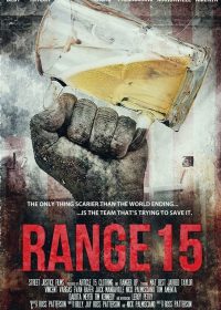 Range 15 2016