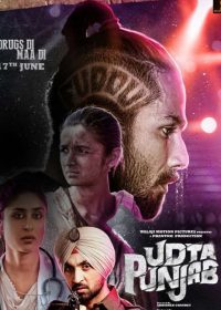 Udta Punjab 2016