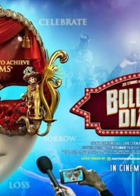 BOLLYWOOD DIARIES 2016