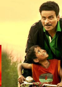 Budhia Singh Born to Run 2016