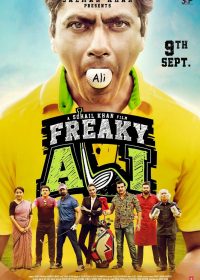 Freaky Ali 2016