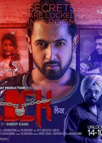Lock 2016 Punjabi DesiScr 550Mb