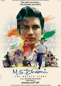 M.S. Dhoni The Untold Story 2016 Hindi Movie DesiSCR Rip 900MB