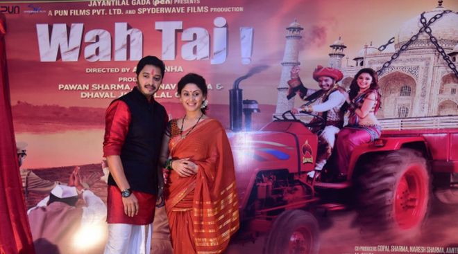 wah-taj-2016-hindi-camrip-700mb