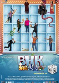 BHK Bhalla@Halla Kom 2016