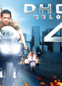 DHOOM 4 Hindi Theatrical Trailer 720p