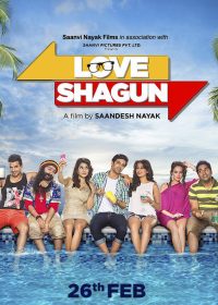 Love Shagun 2016