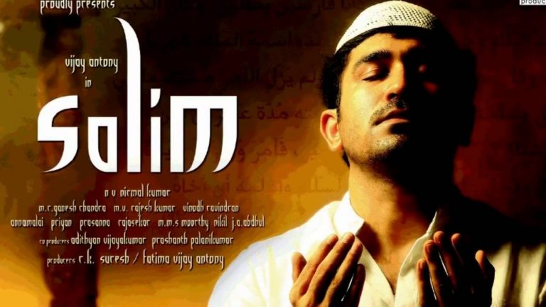 salim-2014-dual-audio-720p-uncut-hdrip-950mb