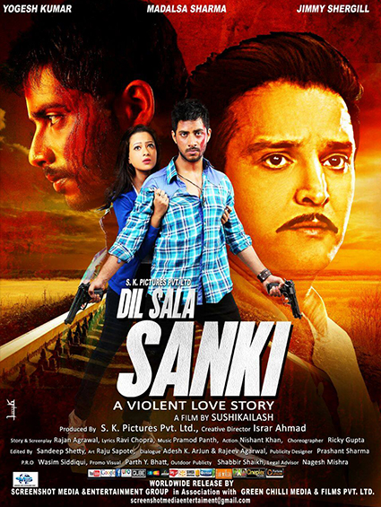 dil-saala-sanki-2016-hindi-hdrip-720p