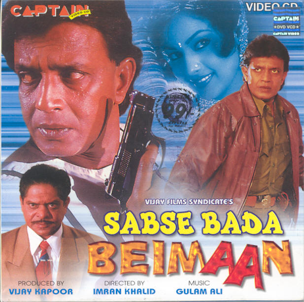 Sabse Bada Be Imaan 2000 Hindi HDrip 720p
