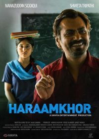 Haraamkhor 2017 Hindi 480p HDRip 700MB
