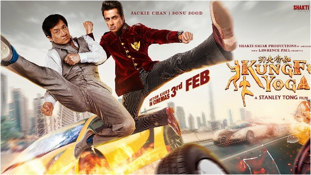 Kung Fu Yoga 2017