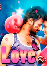 Love Ke Liye 2017 66
