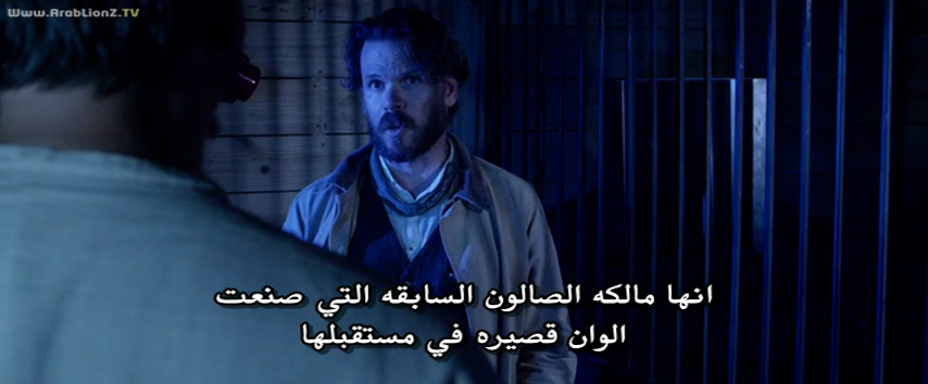 Western World (2017)