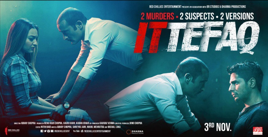 Ittefaq 2017