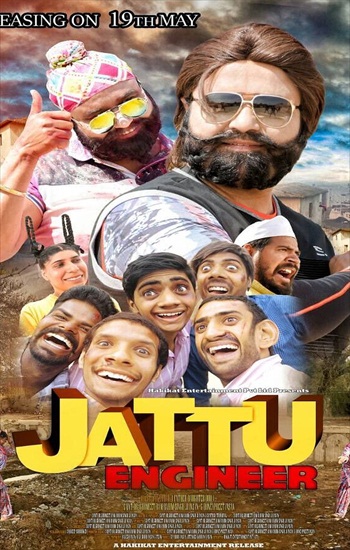 Jattu Engineer 2017