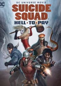 Suicide Squad Hell to Pay 2018
