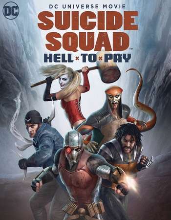 Suicide Squad Hell to Pay 2018
