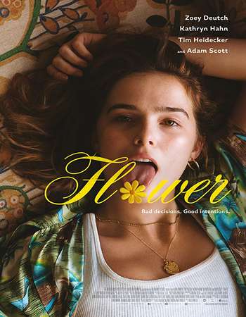 Flower 2017