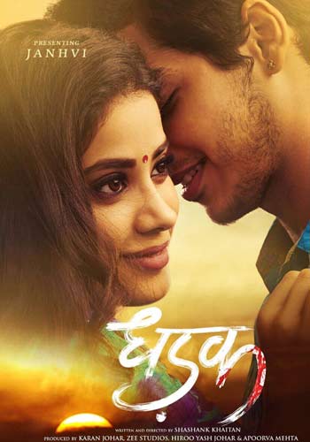 Dhadak 2018