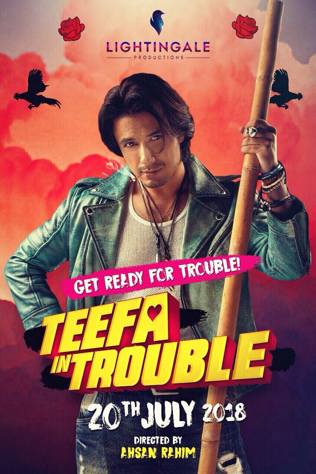Teefa In Trouble 2018