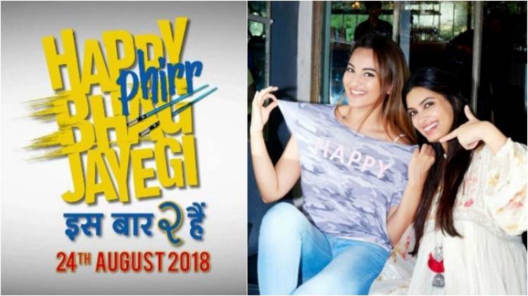 Happy Phirr Bhag Jayegi (2018) Hindi 950MB HDRIP 480P