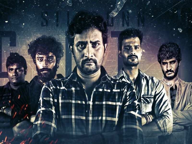 Silicon City Siliconn City 2019 Hindi Dubbed 300MB HDTVRip 480p