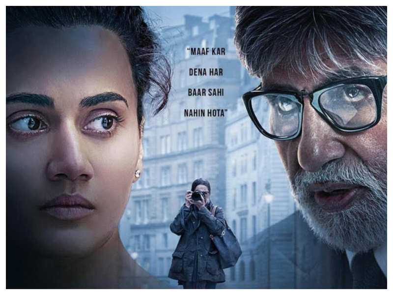 Badla 2019 Hindi Movie HDRip 720p