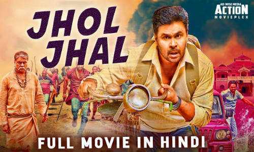Jhol Jhal 2019 Hindi Dubbed 450MB HDRip 480p