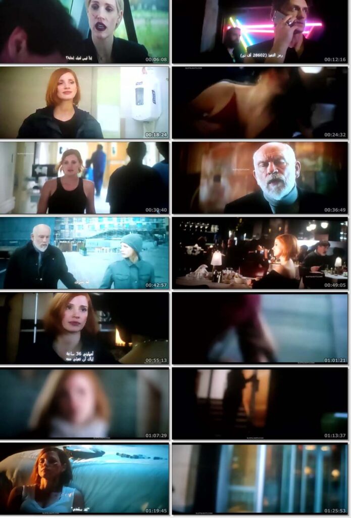 Ava 2020 English 720p HDCAM 800MB..
