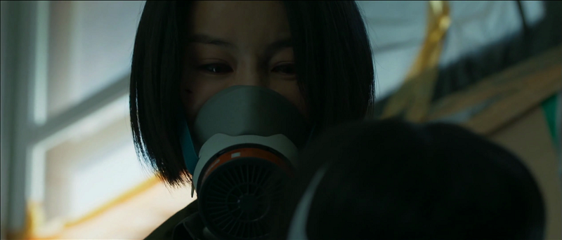 Dark Hole Season 1 2021 SS2