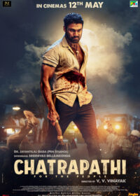 Chatrapathi 2023
