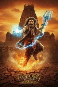Akhanda 2 Thaandavam 2025 Full Movie Hindi Dubbed PreHD ESubs 1080p 720p 480p Download